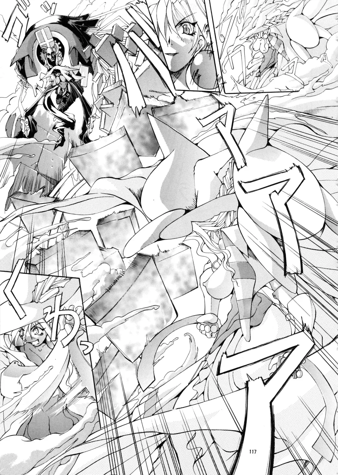 [Mikoshiro Honnin] Mycale Fhentai - Page 117