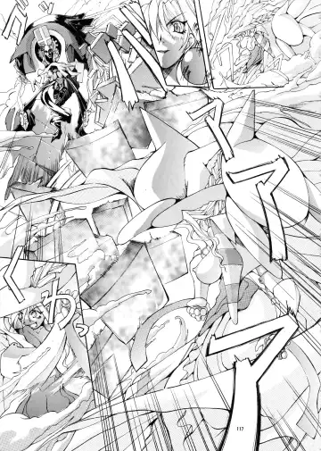 [Mikoshiro Honnin] Mycale Fhentai - Page 117