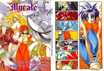 [Mikoshiro Honnin] Mycale Fhentai - Page 2