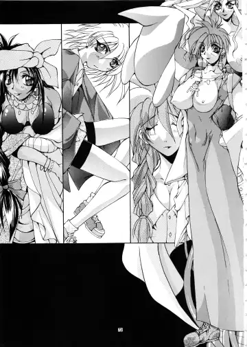 [Mikoshiro Honnin] Mycale Fhentai - Page 73