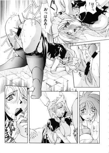 [Mikoshiro Honnin] Mycale Fhentai - Page 77