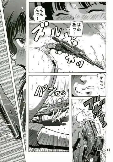 [Keso] Love Angel 2 Fhentai - Page 40