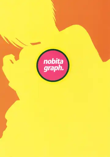 [Nidoro] Suki Suki!! Kon Senpai Fhentai - Page 18