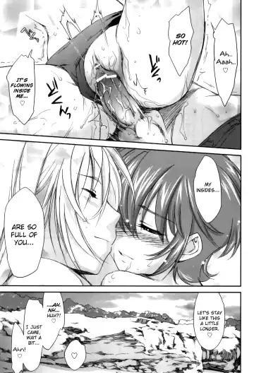 [Yuuki Homura] Pipiruma! Extra Edition -Doki★Doki Summer Vacation- Fhentai - Page 23