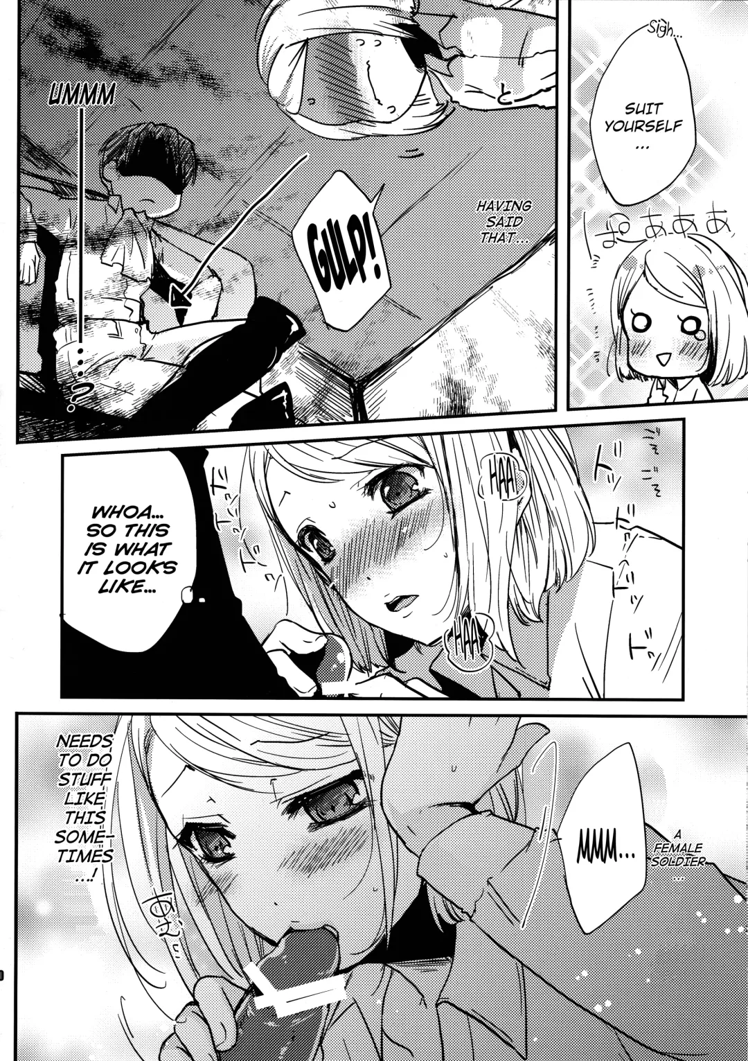 [Shino] SHOW+ER Fhentai - Page 10