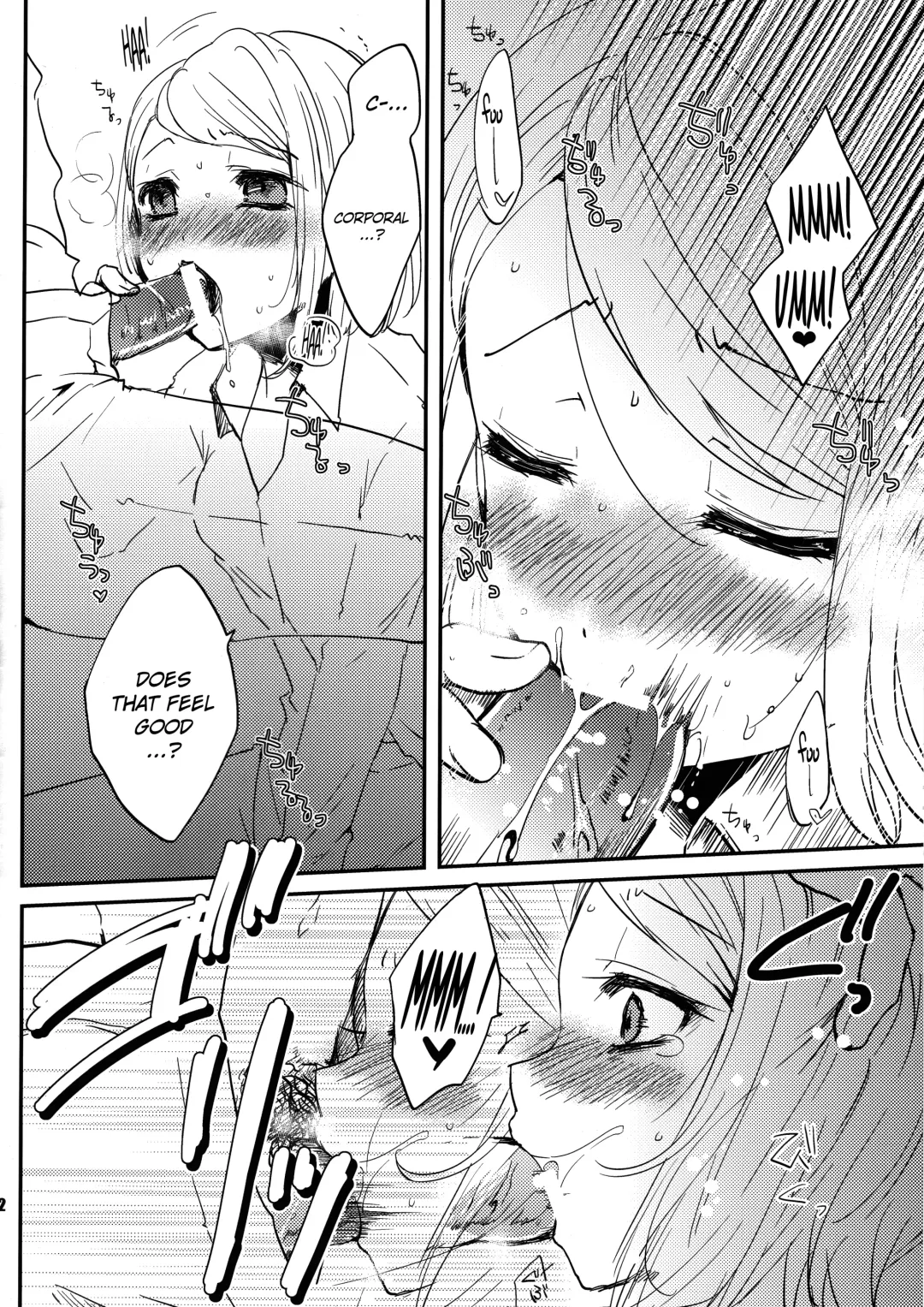 [Shino] SHOW+ER Fhentai - Page 12