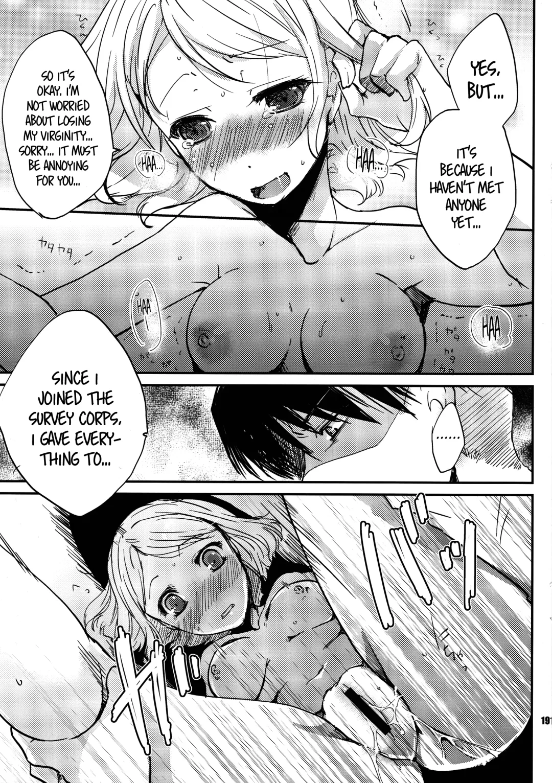 [Shino] SHOW+ER Fhentai - Page 19