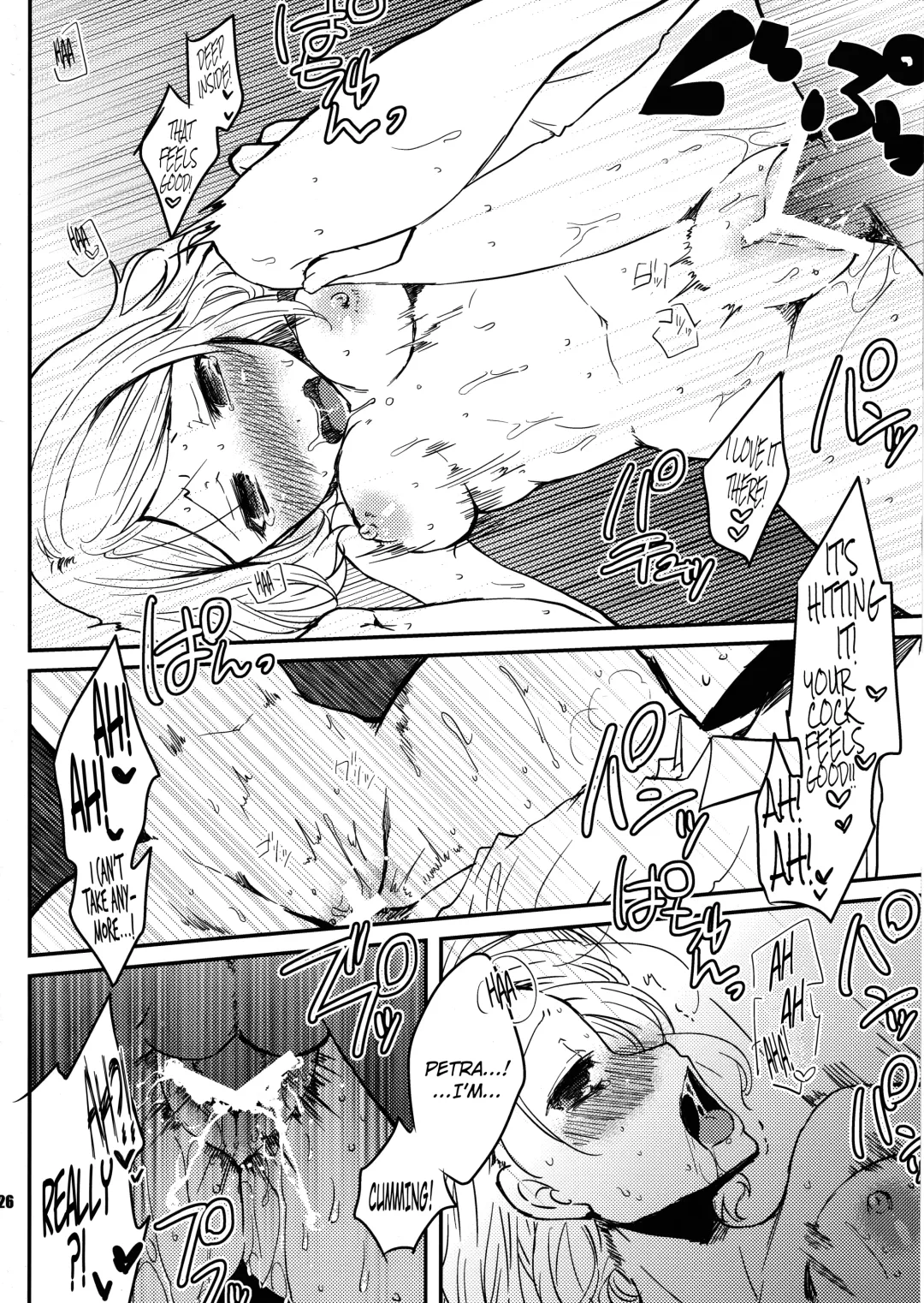 [Shino] SHOW+ER Fhentai - Page 26