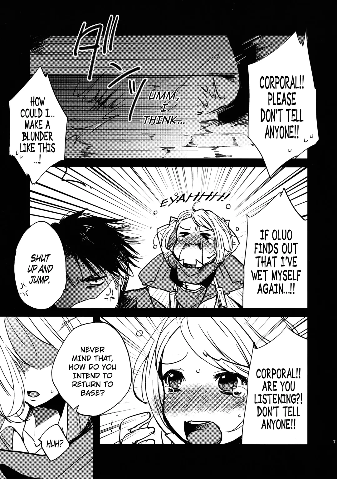 [Shino] SHOW+ER Fhentai - Page 7
