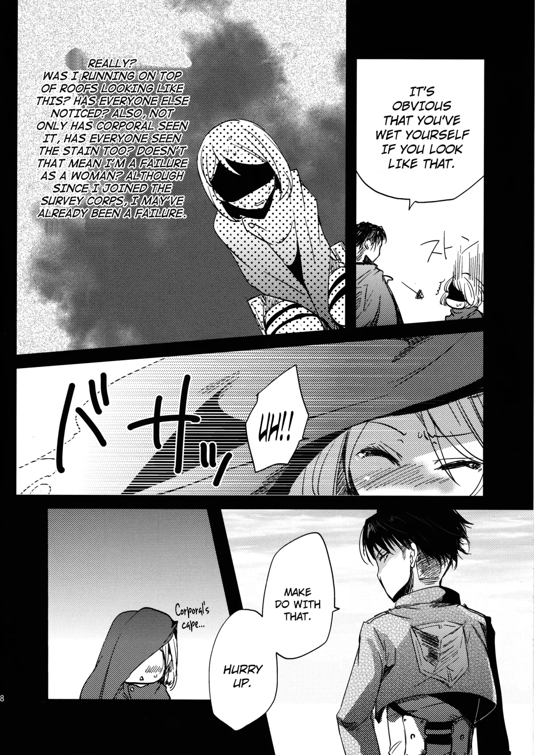 [Shino] SHOW+ER Fhentai - Page 8