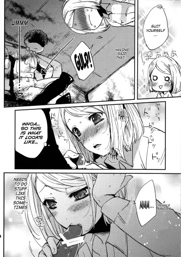 [Shino] SHOW+ER Fhentai - Page 10