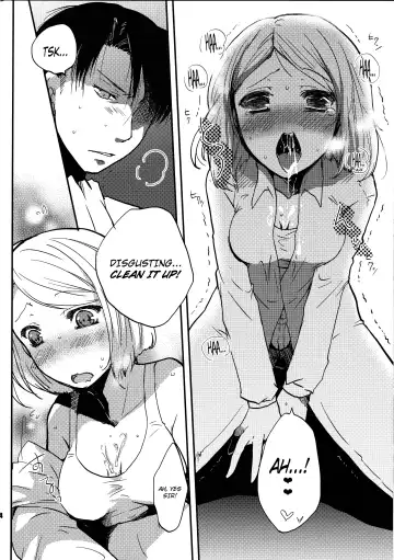 [Shino] SHOW+ER Fhentai - Page 14