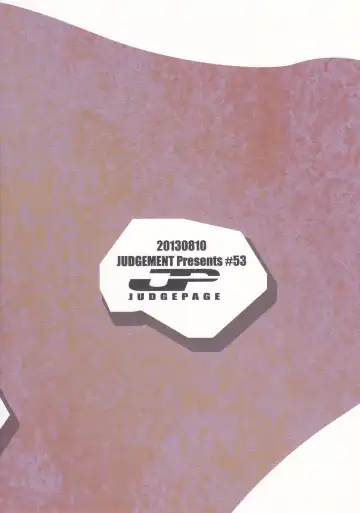 [Shino] SHOW+ER Fhentai - Page 2