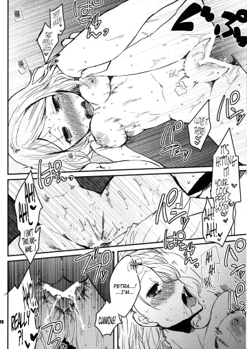 [Shino] SHOW+ER Fhentai - Page 26