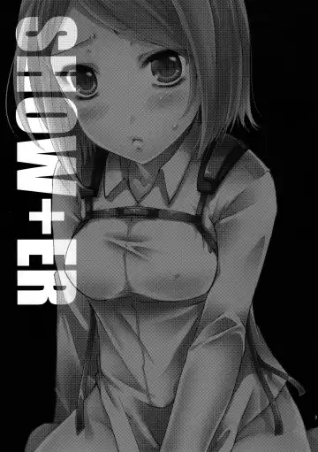 [Shino] SHOW+ER Fhentai - Page 3