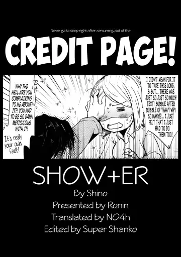 [Shino] SHOW+ER Fhentai - Page 31