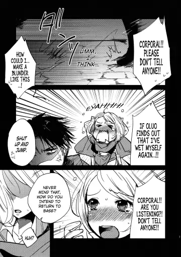 [Shino] SHOW+ER Fhentai - Page 7