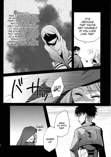 [Shino] SHOW+ER Fhentai - Page 8