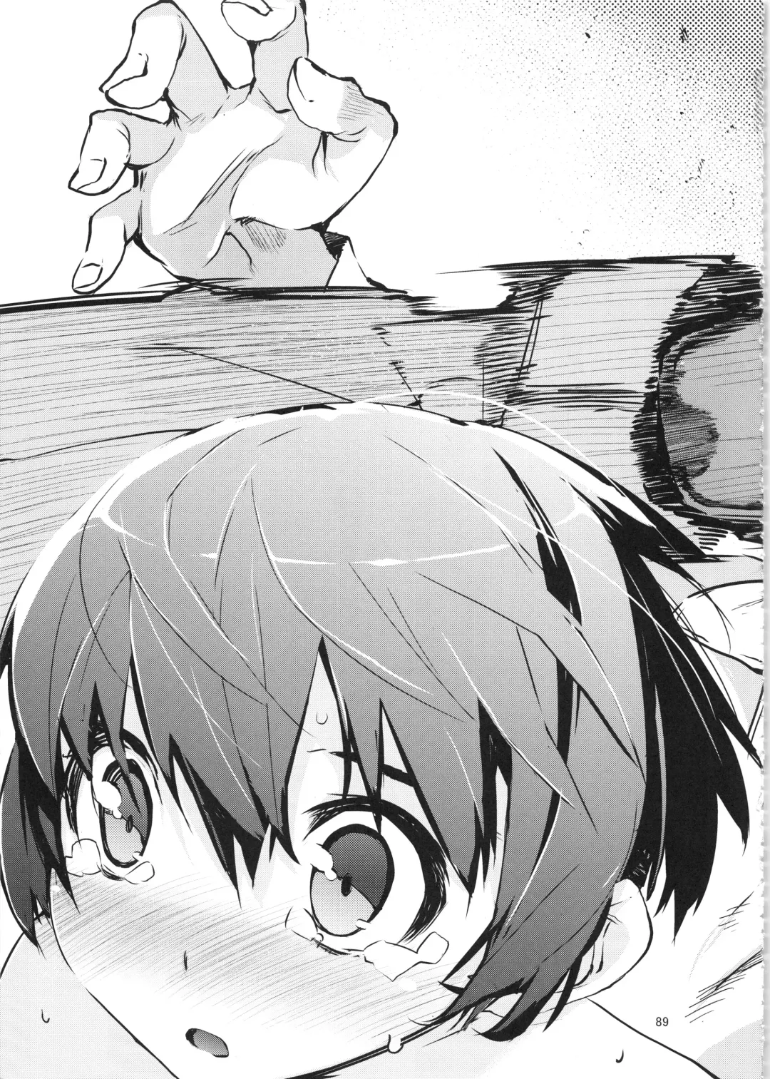 [Hyocorou] O, Ore no Imouto ga Soushuuhen Kai Fhentai - Page 89