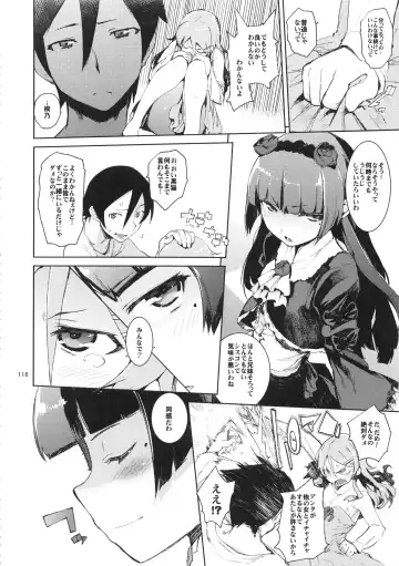 [Hyocorou] O, Ore no Imouto ga Soushuuhen Kai Fhentai - Page 116