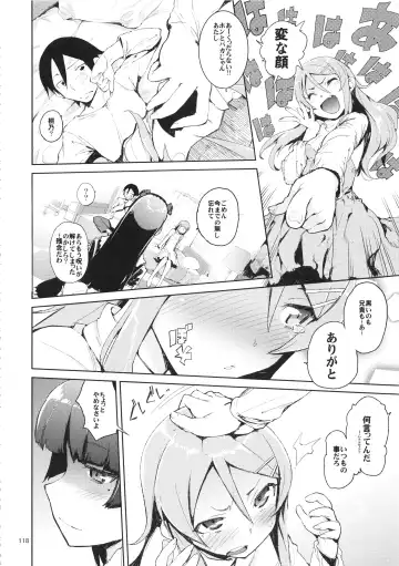 [Hyocorou] O, Ore no Imouto ga Soushuuhen Kai Fhentai - Page 118