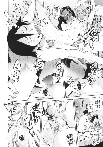[Hyocorou] O, Ore no Imouto ga Soushuuhen Kai Fhentai - Page 132