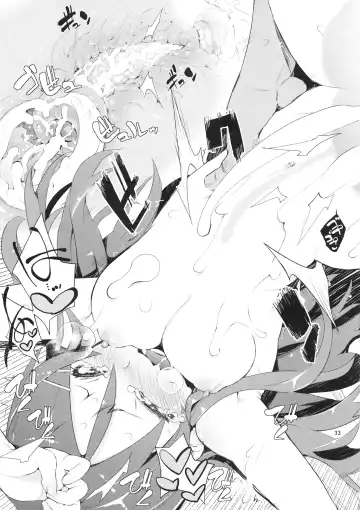 [Hyocorou] O, Ore no Imouto ga Soushuuhen Kai Fhentai - Page 33