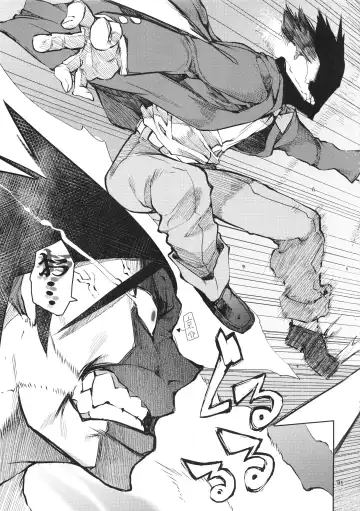 [Hyocorou] O, Ore no Imouto ga Soushuuhen Kai Fhentai - Page 91