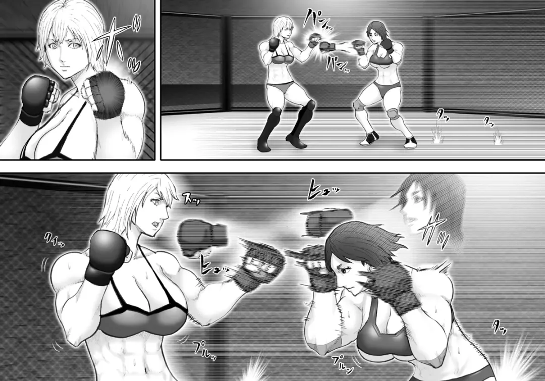 [Takasaki Jiro] Ingoku Tougijou -Bakunyuu Choujou Kessen Kaoru Hen- Fhentai - Page 13