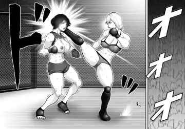 [Takasaki Jiro] Ingoku Tougijou -Bakunyuu Choujou Kessen Kaoru Hen- Fhentai - Page 3