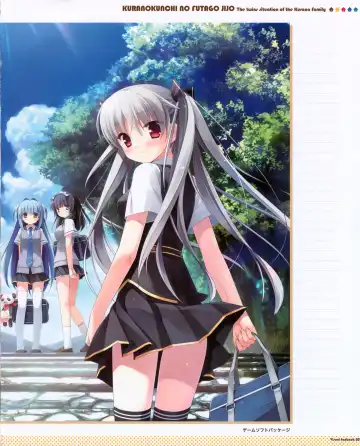 [Kanekiyo Miwa] Kurano Kunchi no Futago Jijou Visual Fanbook Fhentai - Page 35