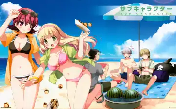 [Kanekiyo Miwa] Kurano Kunchi no Futago Jijou Visual Fanbook Fhentai - Page 61