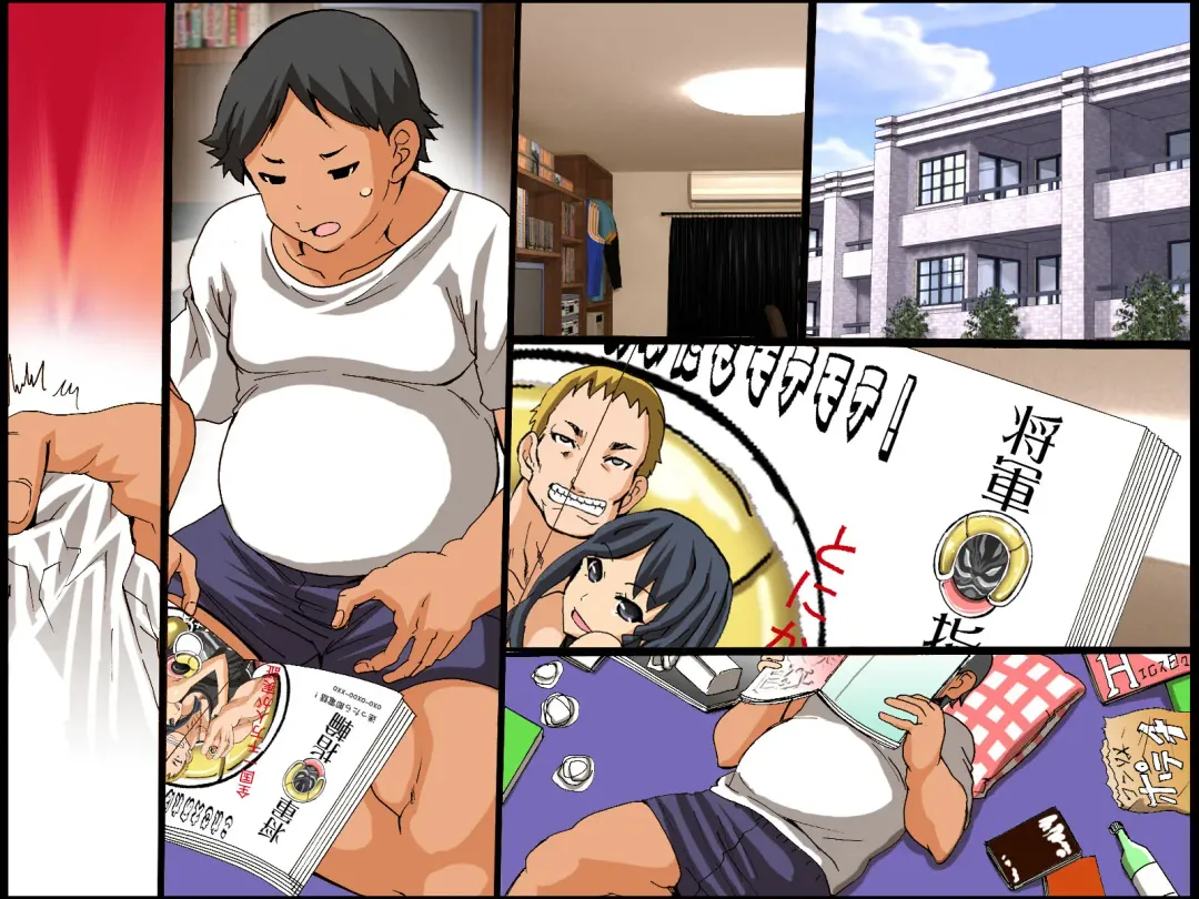 [Tamposa] Kyou kara Ore wa Shougun sama ~Subete no Mono ga Hirefushi Shitagau Sekai Fhentai - Page 38