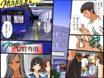 [Tamposa] Kyou kara Ore wa Shougun sama ~Subete no Mono ga Hirefushi Shitagau Sekai Fhentai - Page 20