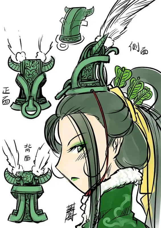 [Heiqing Langjun] 鐵扇公主のLOVELOVE日記~ Fhentai - Page 11