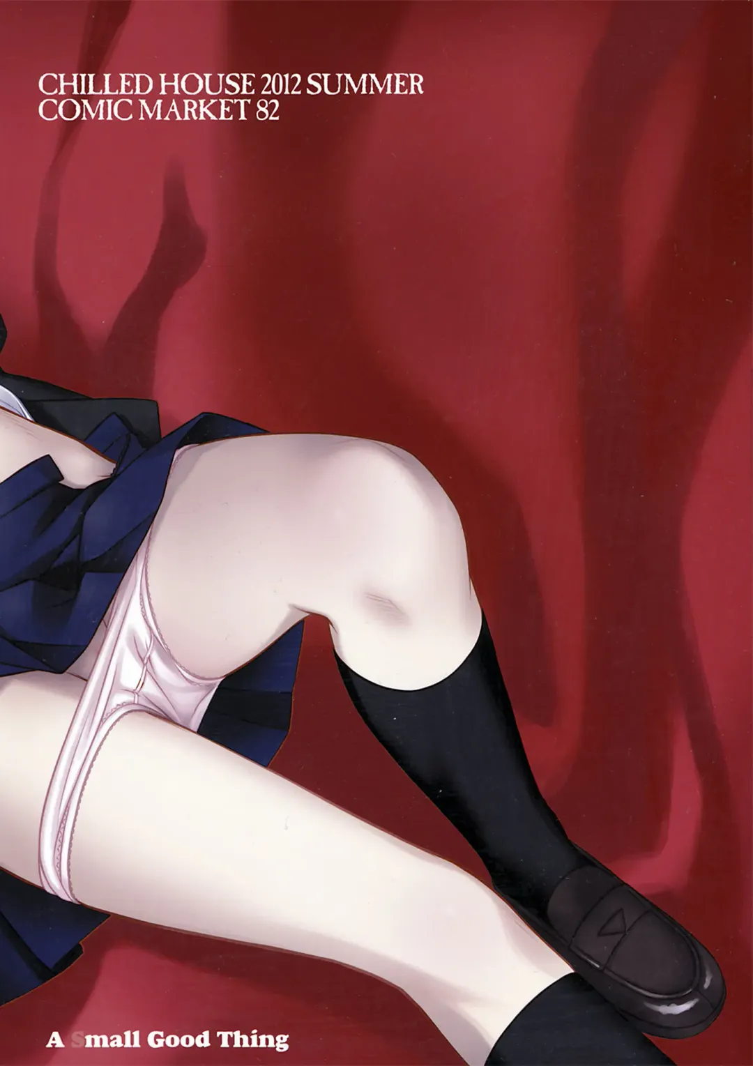 [Aoi Kumiko] BIBON Vol 8.0 Fhentai - Page 22