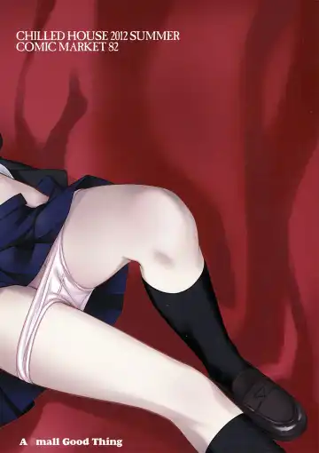 [Aoi Kumiko] BIBON Vol 8.0 Fhentai - Page 22