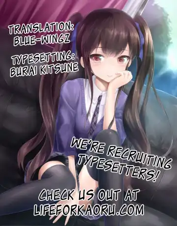 [Aoi Kumiko] BIBON Vol 8.0 Fhentai - Page 23