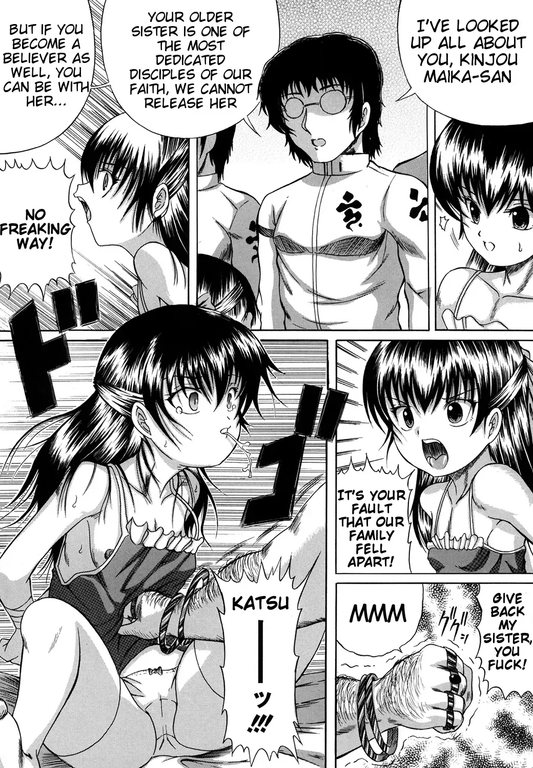 [Catapult] Juukoku | Animal Cruelty Fhentai - Page 8