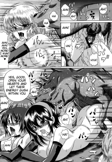 [Catapult] Juukoku | Animal Cruelty Fhentai - Page 2