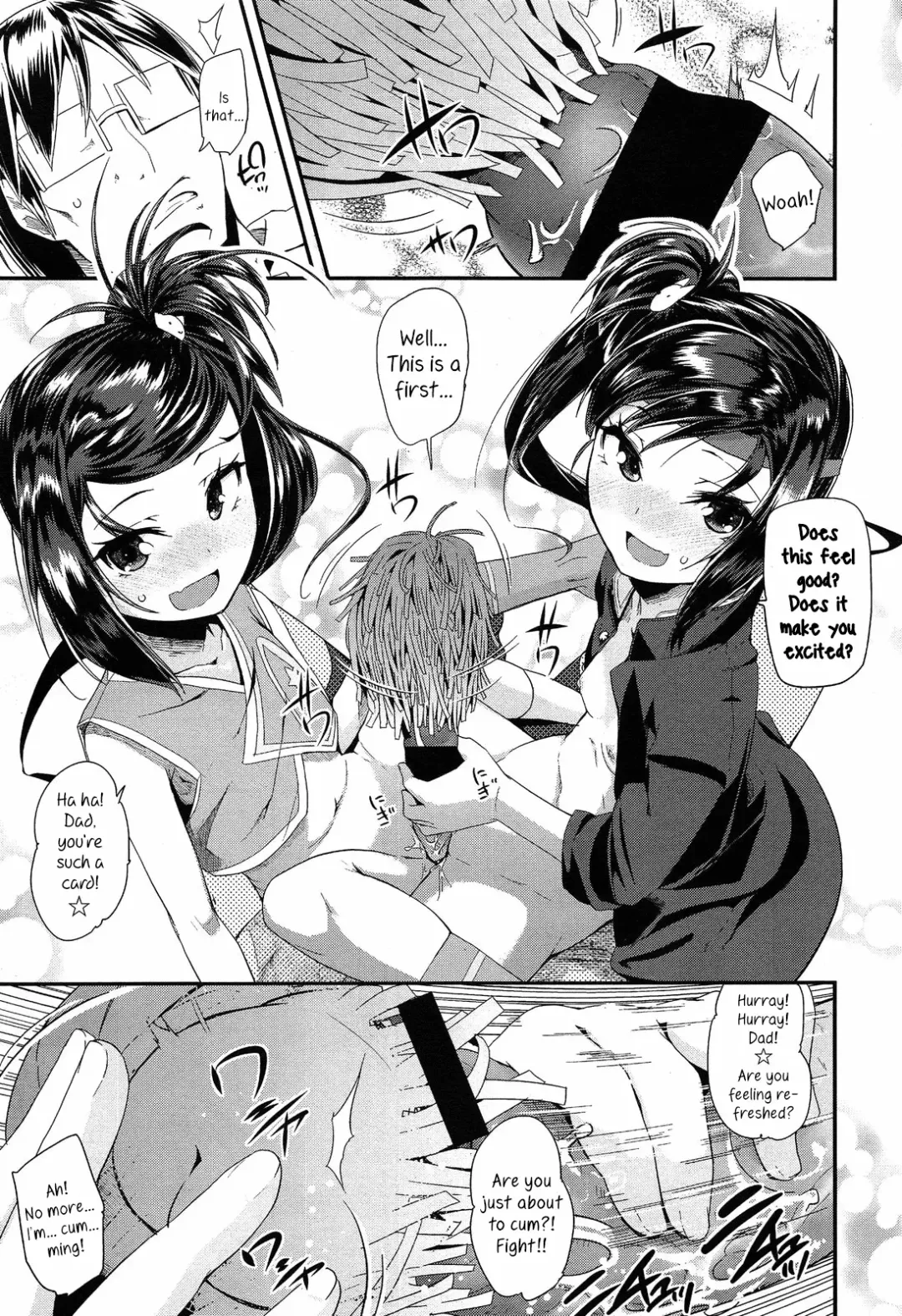 [Maeshima Ryou] Cheering Twins Fhentai - Page 13