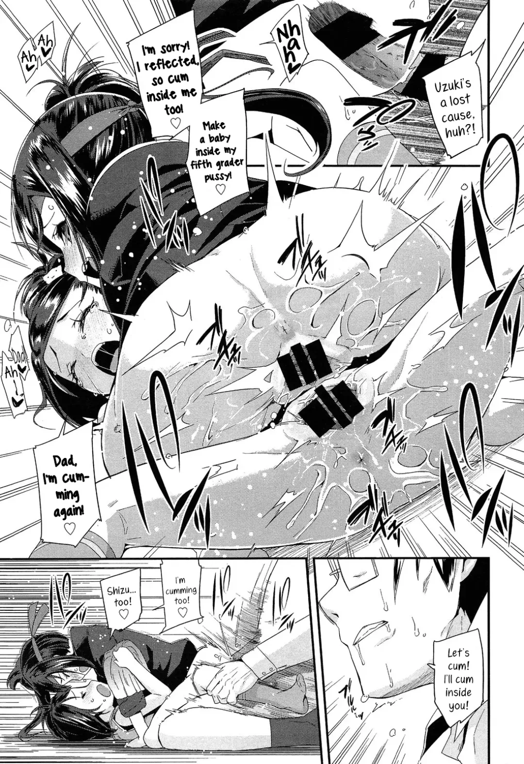 [Maeshima Ryou] Cheering Twins Fhentai - Page 19