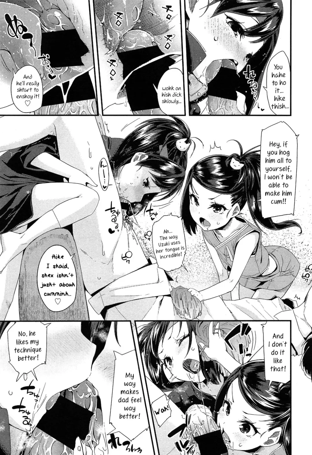 [Maeshima Ryou] Cheering Twins Fhentai - Page 5
