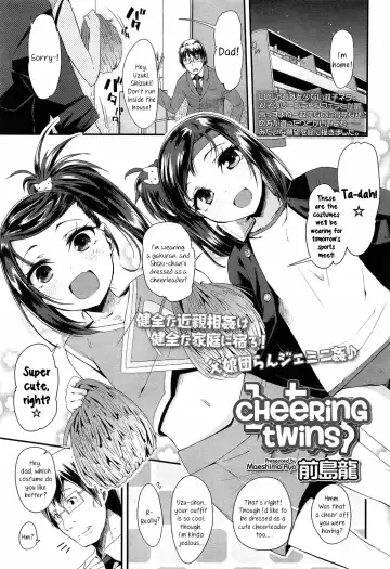 Read [Maeshima Ryou] Cheering Twins - Fhentai