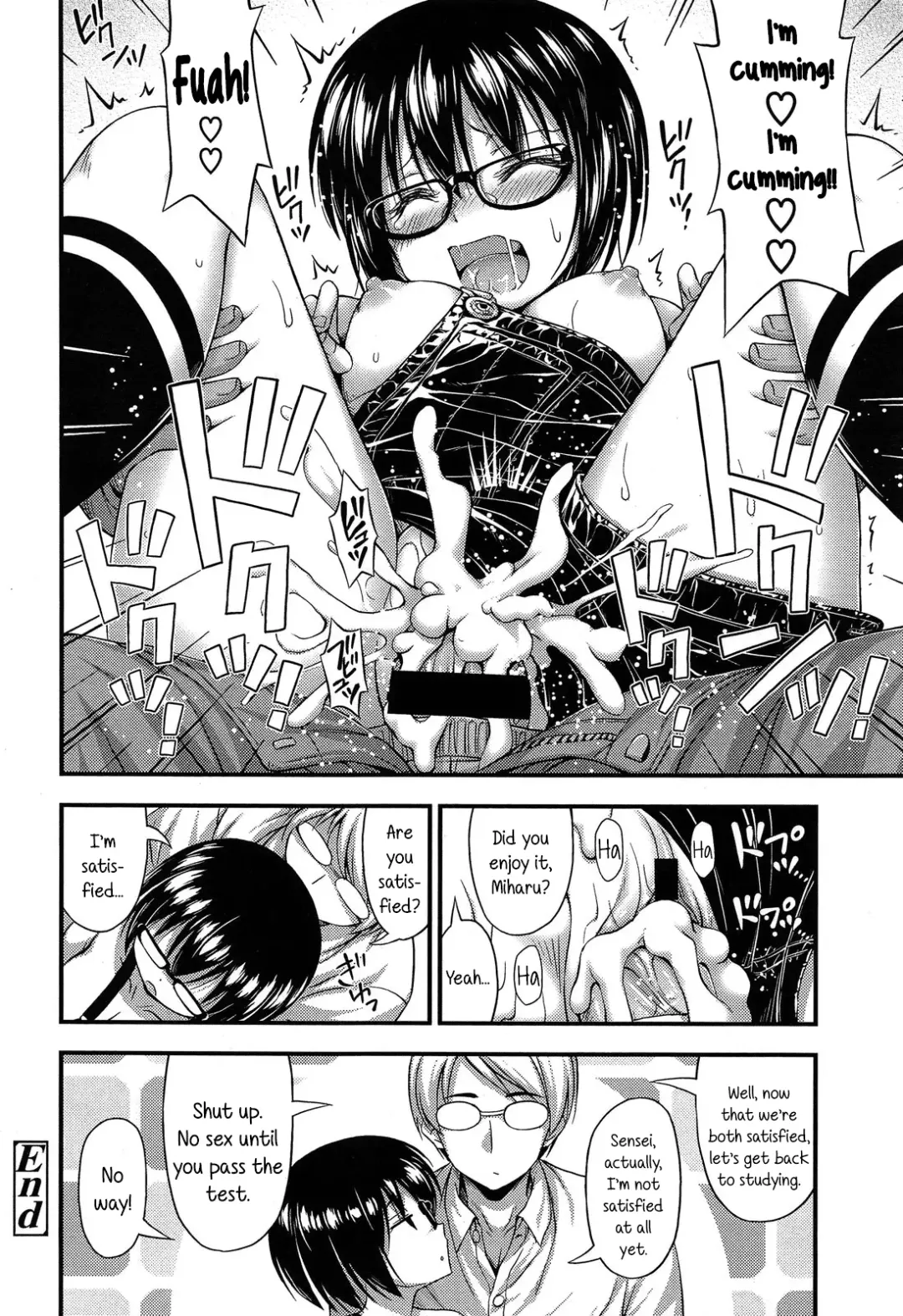 [Noise] Overalls Fhentai - Page 16