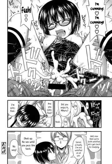 [Noise] Overalls Fhentai - Page 16