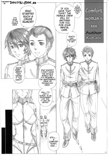 [Kutani] Angel's Stroke 70 - Yamato Love! Flesh-Battle in Space Fhentai - Page 2