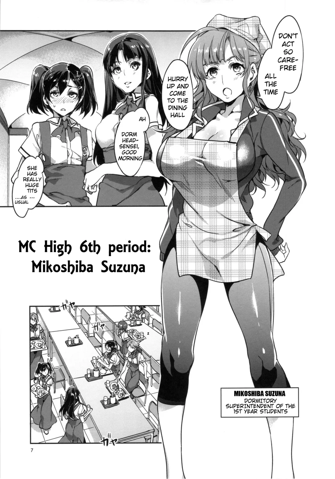 [Mizuryu Kei] MC High Sixth Period Fhentai - Page 6