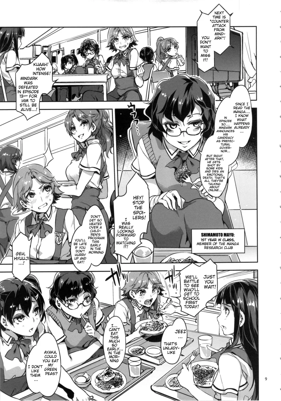 [Mizuryu Kei] MC High Sixth Period Fhentai - Page 8