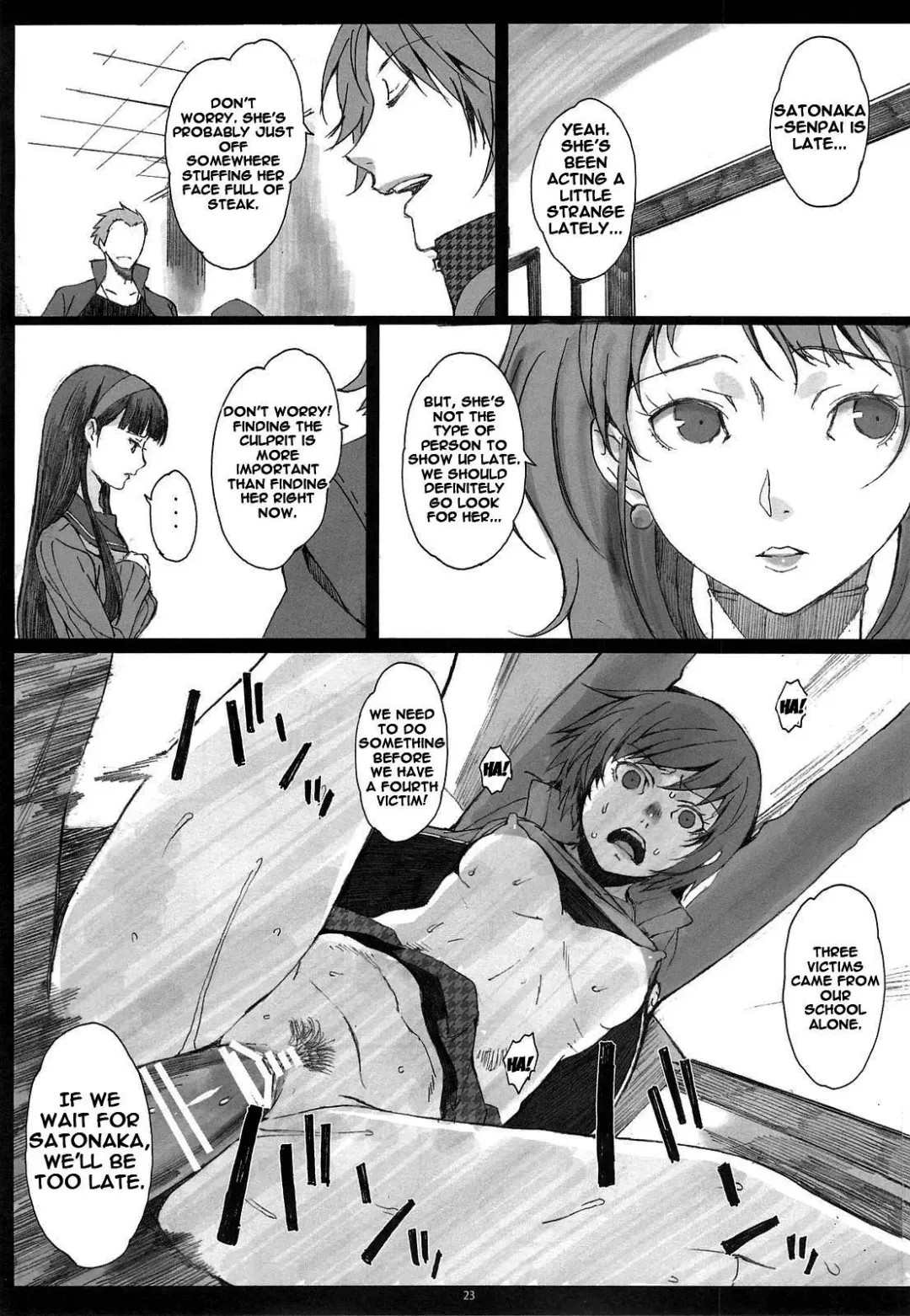 [Arai Kei] Paranoia Fhentai - Page 22